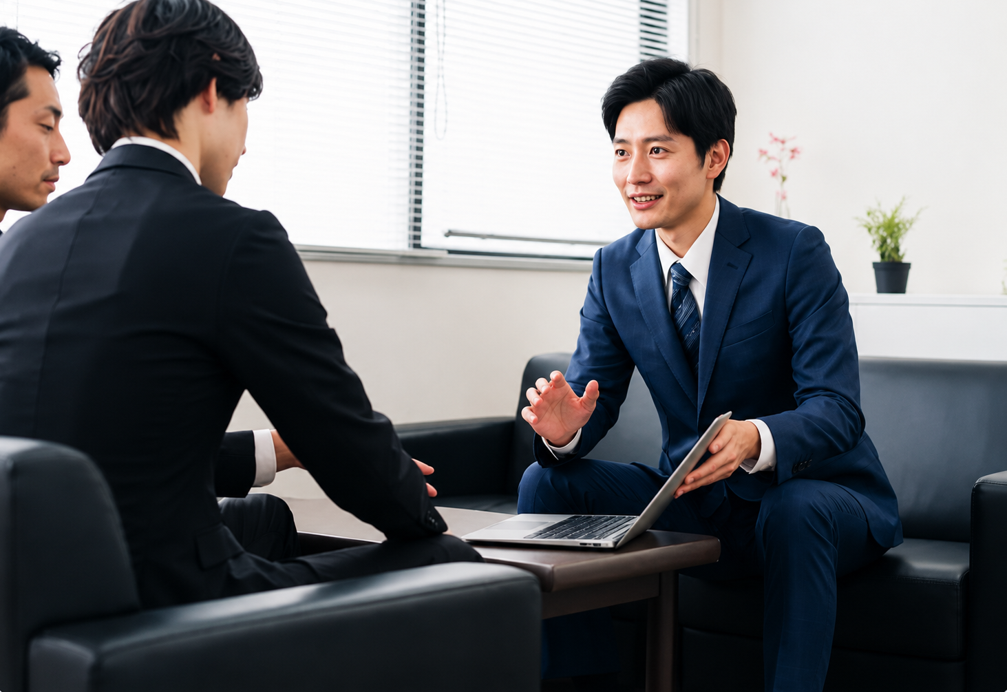 商談の様子